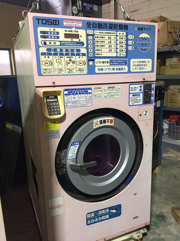 TOSEI全自動洗濯乾燥機